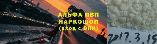 МДПВ Волосово