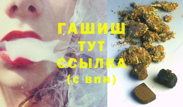 гидропоника Алексеевка