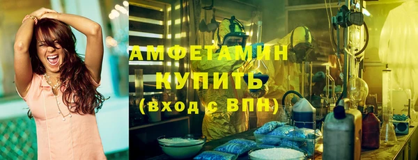 гидропоника Алексеевка