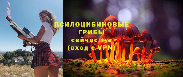 скорость mdpv Аркадак