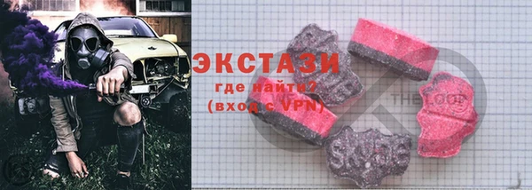 скорость mdpv Алексин