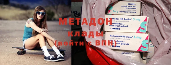 гидропоника Алексеевка