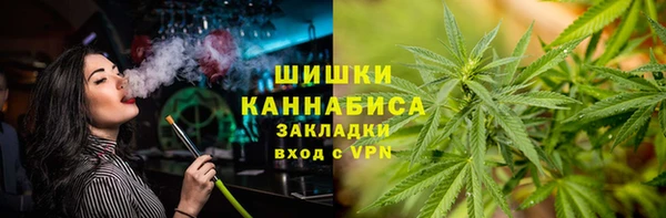 скорость mdpv Аркадак