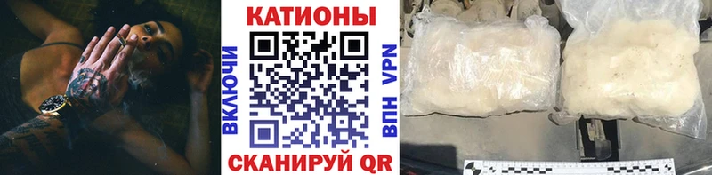 Мефедрон VHQ  Купить где  Сысерть 