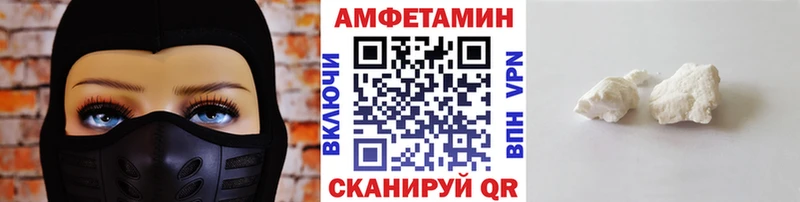 Первитин винт  Купить  Сысерть 