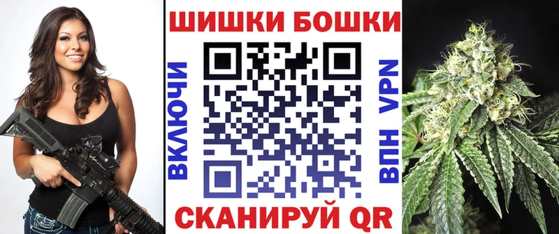 Купить закладки  Сысерть  МАРИХУАНА конопля 